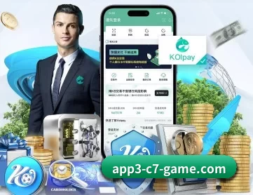 c7.com APP